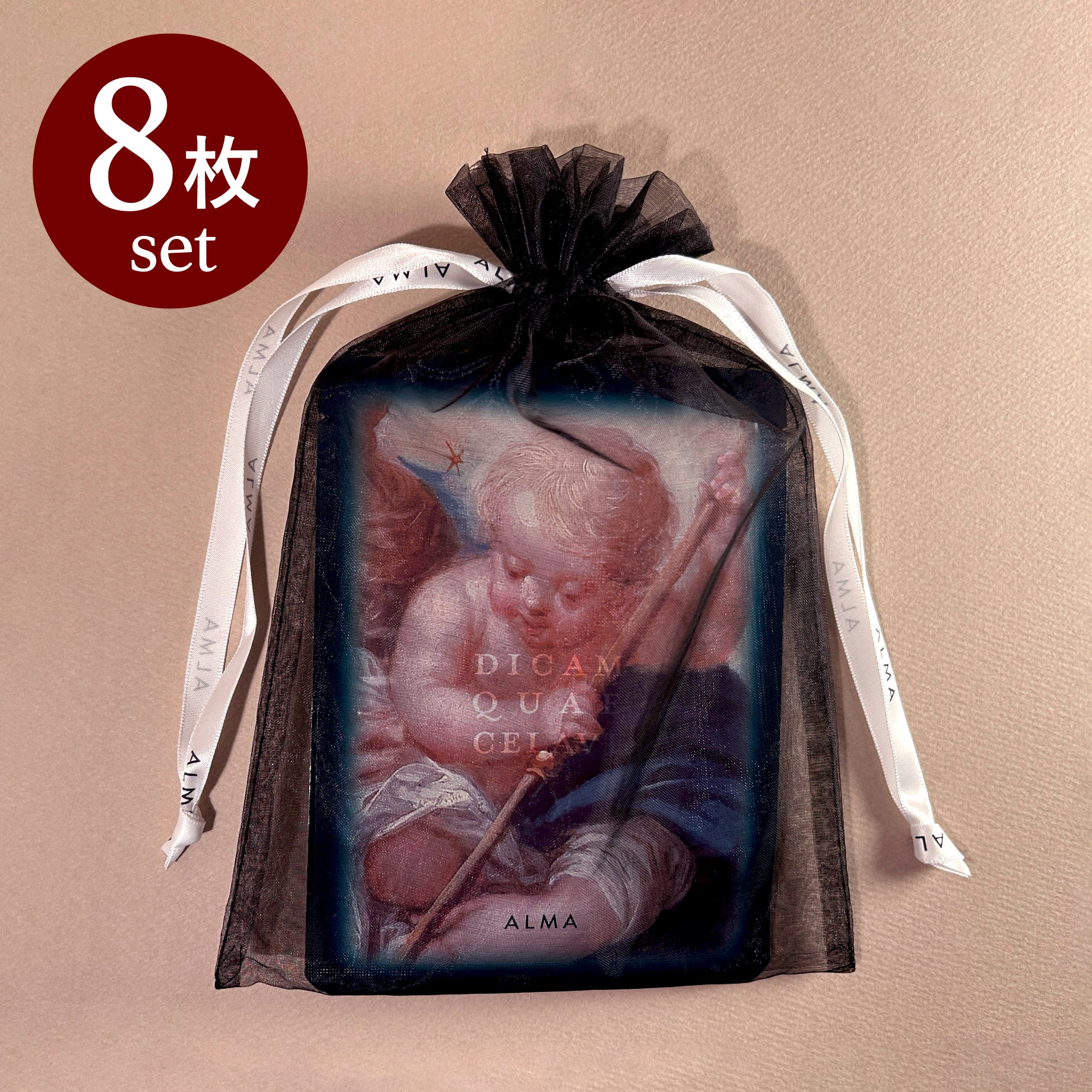 MARIA LUMINATHERAPY MASK 8枚