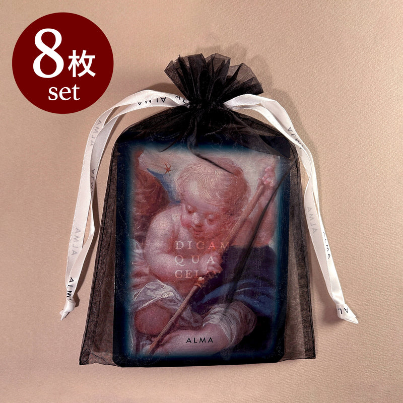 MARIA LUMINATHERAPY MASK　8枚