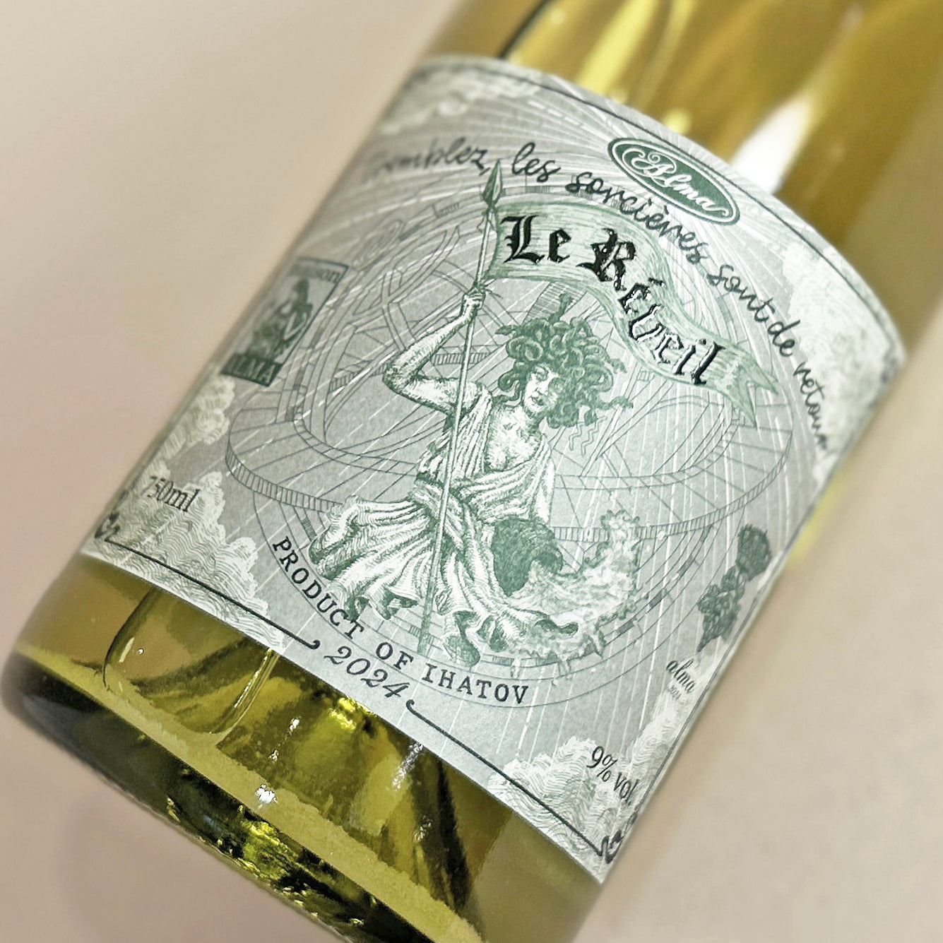 【再入荷】Le Réveil［白ワイン］ ×  蛇丸カラーグラス SET